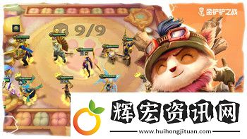 人類跌落夢境神牢奇遇第一關的獨特挑戰與游戲機制解析