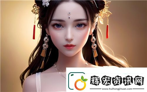 美式保羅1980完整版的樣式解析