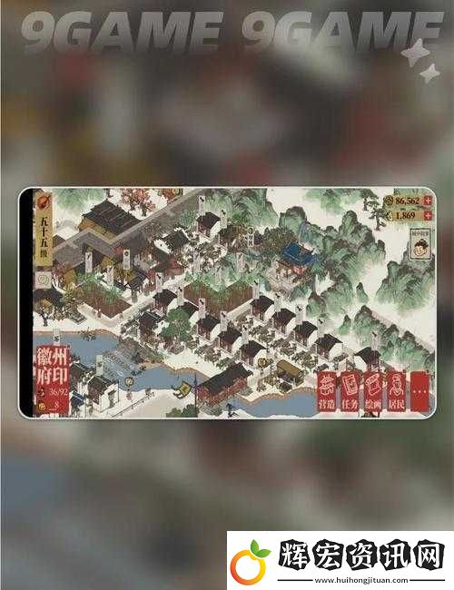 江南百景圖虎丘寶箱穿越之謎如何解鎖秋香回憶任務攻略