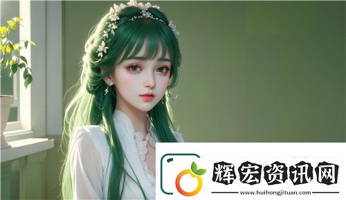 向日葵在線觀看免費高清電視劇