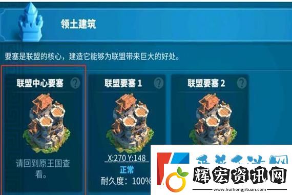 云野八人門的同步之舞