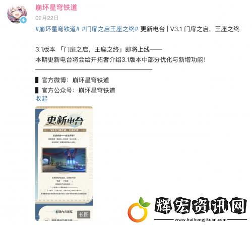 當聽勸變成廠商基本功后