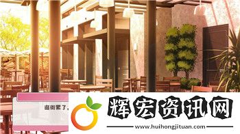 異星工廠發電機布局的樣式與最佳設計實踐
