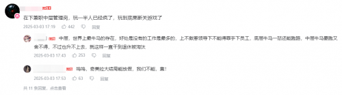 可愛的二次元萌物