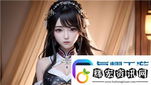 大地資源二中文在線影視免費(fèi)觀看上線