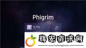 幽靈行者怎么換語言按鍵