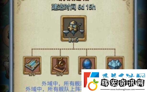 不思議迷宮沙漠奇觀選哪個最劃算