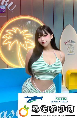 辦公室刺激戰(zhàn)場3
