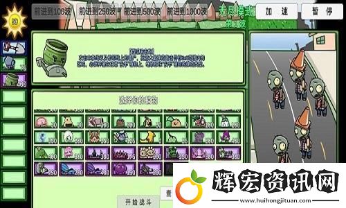 江南百景圖刺繡資源獲取攻略