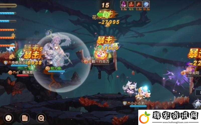 彈彈島2新版本爆料再揭秘