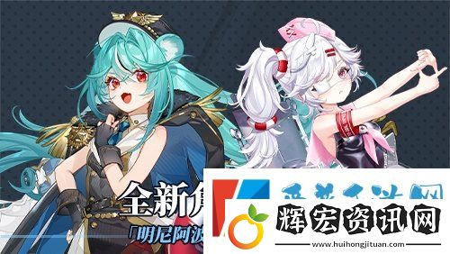 拂曉二周年