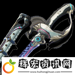 鳴潮不滅航路怎么樣