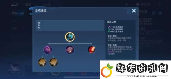 中路梯隊