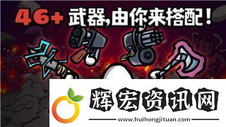 萊莎的煉金工房好用的特性和創新元素探索