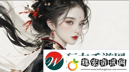 安錄電清費(fèi)載限