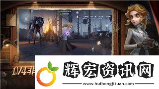 天涯明月刀手游什么出來的