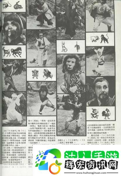 十二影震撼來襲生肖戰(zhàn)士與心魔激戰(zhàn)動(dòng)作流暢度大揭秘！