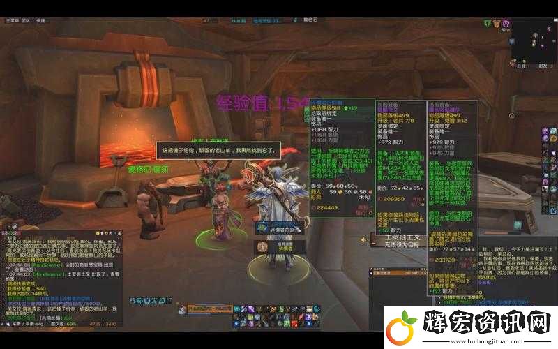 暗黑英雄傳主線任務究竟如何通關