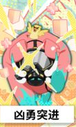 貓之城閃亮捕獵者攻略