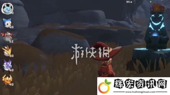 洛克王國世界風(fēng)息山口任務(wù)怎么過
