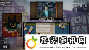 奶牛鎮的小時光賬號怎么找回