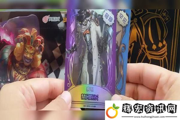 暗黑破壞神中