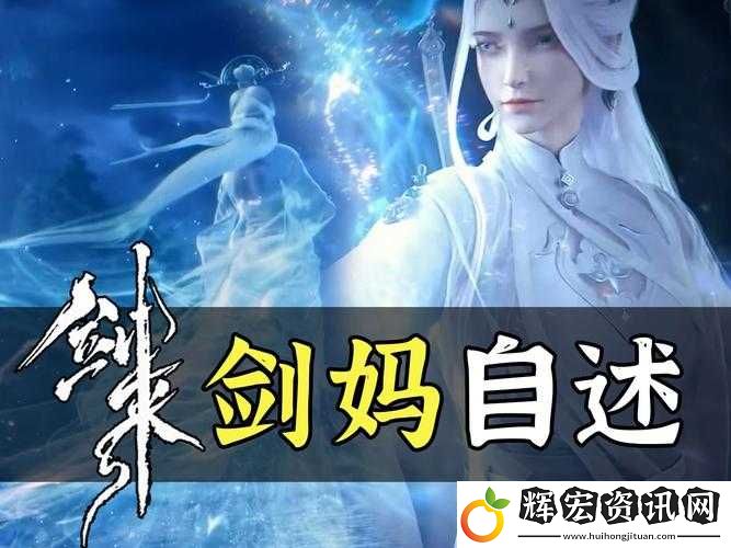 崩壞學園高難度挑戰
