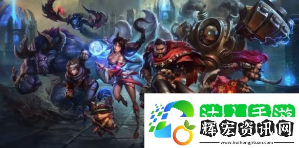LOL輔助工具可以計算敵方閃現大招玩家