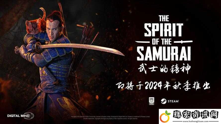成吉思汗武士職業技能大揭秘