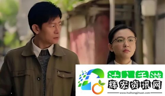 六姊妹直到被送進何家歡才知背后主使竟是張秋林