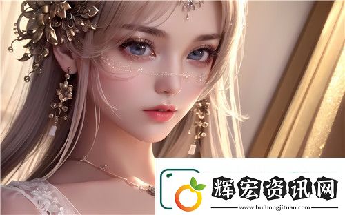 久久碰**一區二區三區