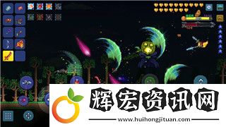 上古世紀手游什么時候上線