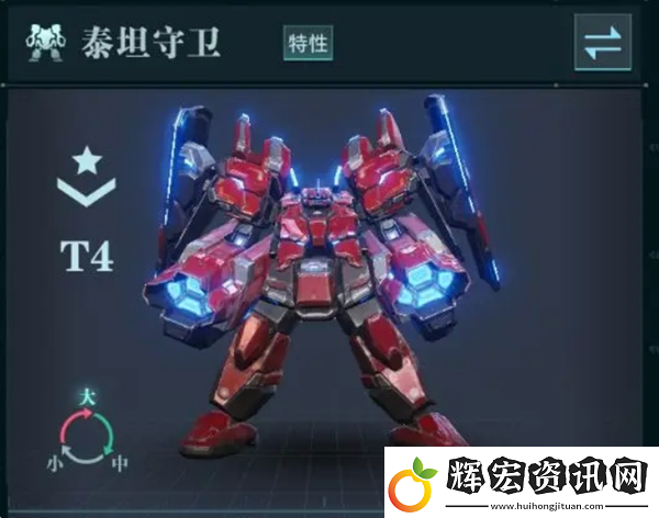 群星紀元反傷炸盾流玩法解析群星紀元攻略