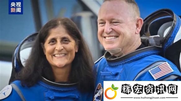 又雙叒叕回不來了！接美國兩名宇航員的飛船取消發射