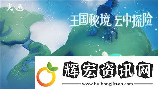 紙嫁衣第二章佛像怎么擺