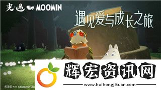 叢林地獄多人模式怎么打