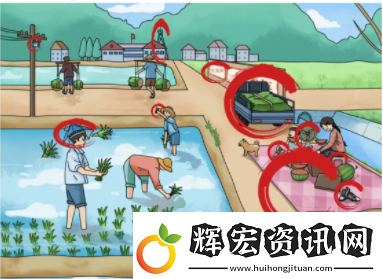 燒腦找茬兒時回憶通關攻略