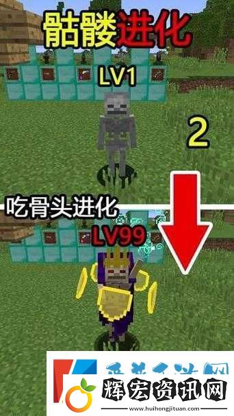 我的世界骷髏王究竟如何擊敗