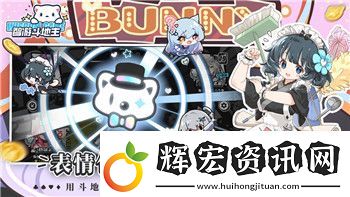 雨中冒險2神器全解鎖MOD——探索游戲中的無限可能與極限挑戰(zhàn)