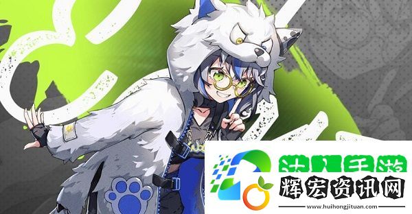 貓之城閃亮捕獵者攻略