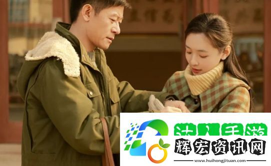 六姊妹直到被送進何家歡才知背后主使竟是張秋林