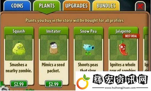 王者榮耀最新賽季炫酷來襲友