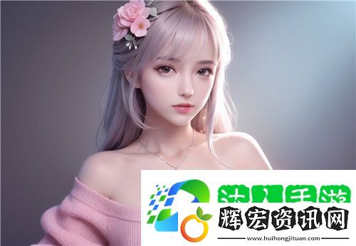 無人在線觀看免費高清電視劇狂飆國產一區二區三區四區精華液毛現象如何解決