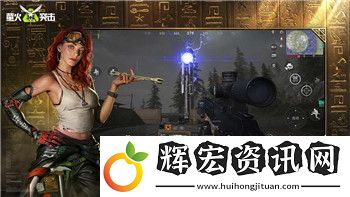 天涯明月刀手游禮包碼在哪兒兌換