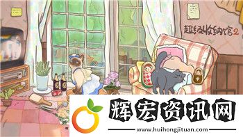 波克城市新仙魔九界花合戰(zhàn)在哪