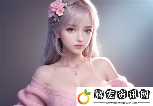 久久國產精品亞洲Av**四區
