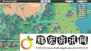 夢幻花園找不到寶箱怎么辦