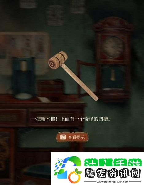 棲云異夢攻略大全