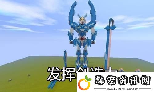 等不及！匹諾曹的謊言DLC