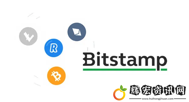 Bitstamp交易所交易所歸屬國及大陸注冊情況